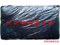 環(huán)保塔爾油 橡膠專用無味塔爾油