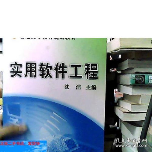互聯(lián)網(wǎng)從業(yè)者進(jìn)階之路 六大類必讀圖書(shū)全指南