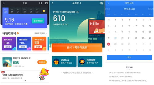盈魚MA自動(dòng)化營銷工具解析 互聯(lián)網(wǎng)金融產(chǎn)品的高階運(yùn)營秘籍與互聯(lián)網(wǎng)銷售破局之道