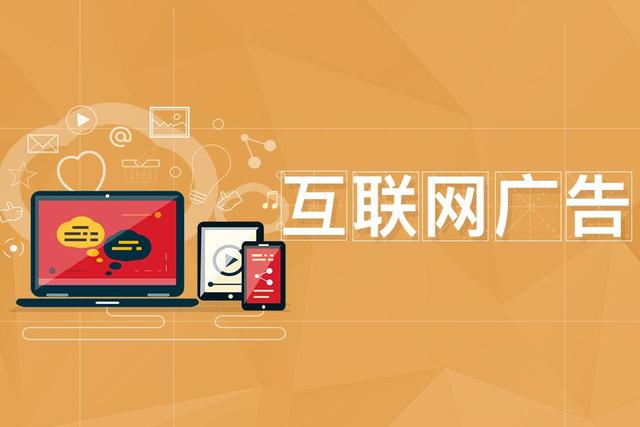 互聯(lián)網(wǎng)賦能工業(yè)園區(qū) 銷售倍增的黃金路徑