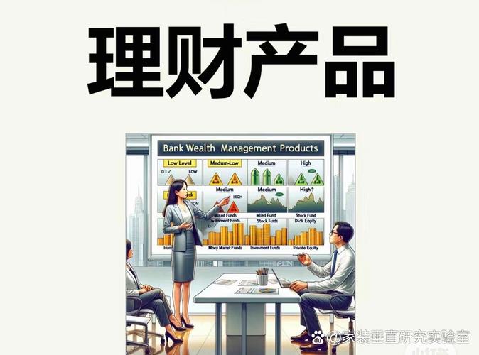 審視互聯網售險的雙刃劍 洞察風險與認知框架的確立