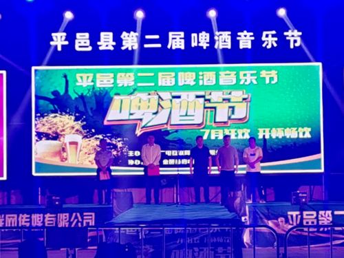 平邑融媒體中心招募實(shí)習(xí)生—影視節(jié)目制作崗位啟動