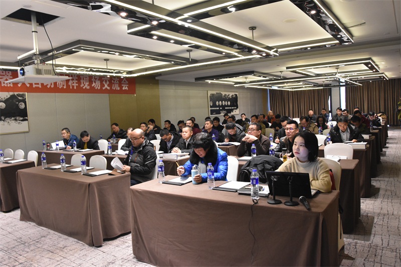 賽摩機(jī)器人制樣系統(tǒng)新技術(shù)交流會(huì)圓滿舉辦，共探智能制樣未來