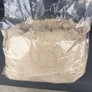 安徽硫酸鎂 白色粉末背后的工業力量與多面應用